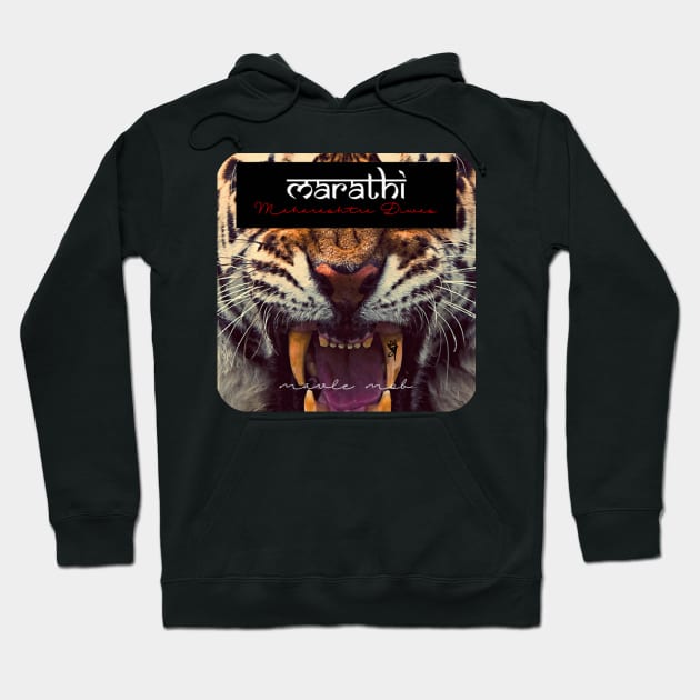 Marathi - MM-RowdyRathi Hoodie by RowdyRathis